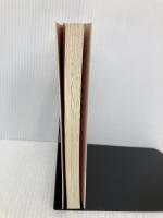 高卒社長―挫折から成り上がった全力人生! 三修社 進藤 慈久