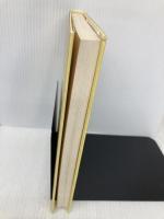 いいけしき: まど・みちお少年詩集 (詩の散歩道) 理論社 まど みちお