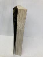 爆笑テストの珍解答500連発 !! vol.10 鉄人社 武田 逸人