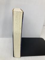 信長殺しは、秀吉か (八切意外史 12) 作品社 八切 止夫