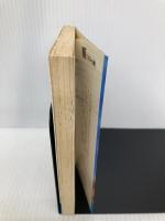 身の毛もよだつ恐怖ミステリー: あなたの知らない崇りと呪いの怪奇 (にちぶん文庫 D- 8) 日本文芸社 ホラークラブ