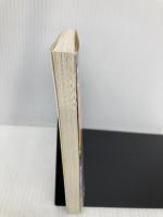 大切なことに気づかせてくれる33の物語と90の名言 (PHP文庫) PHP研究所 西沢 泰生