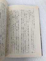 ドイツ戦車軍団 上 電撃進攻編 (文庫版航空戦史シリーズ 80) 朝日ソノラマ F.W.フォン・メレンティン