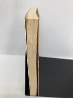 外道の群れ: 責め絵師・伊藤晴雨伝 (幻冬舎アウトロー文庫 O 2-6) 幻冬舎 団 鬼六