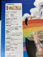 るるぶONE PIECE (JTBのMOOK) ジェイティビィパブリッシング