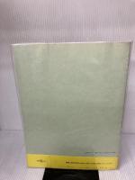 ドビュッシー アラベスクとピアノのために 全音楽譜出版社 全音出版部