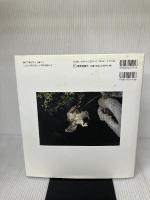 りんご ─津軽 りんご園の1年間 (福音館の科学シリーズ) 福音館書店 叶内 拓也