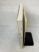 フリ-GISソフトMANDARAパ-フェクトマスタ- 古今書院 谷 謙二