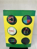 ベストCプログラム集: 実践を通して学ぶCプログラミング PC-9800シリ-ズ(互換機)MS-DOS版TURBO C対応 (Best books)