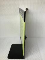 【※イタミ有り】Target Band 7: Ielts Academic Module - How to Maximize Your Score (Japanese Edition)