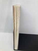 お母さんのカウンセリング・ルーム: 三歳児神話から家庭内離婚まで (Comoの本) 主婦の友社 三沢 直子