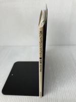 馬たちのシンフォニー: 高橋一郎写真集 日本出版社 高橋 一郎