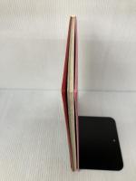 ワンポイント・モラ (やさしい手芸) 文化出版局 中山 富美子