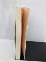 天才たちの不思議な物語: 神に愛された人、見捨てられた人 PHP研究所 桐生 操