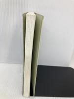 大人の教科書国語の時間: おもしろさ検定済 青春出版社 大人の教科書編纂委員会