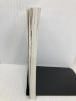 アスリートのための最新栄養学（下） NextPublishing Authors Press 山本義徳