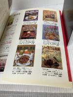 12か月のデザート (素敵ブックス 35 マイライフシリーズ特集版) ルックナウ(グラフGP) 小菅 陽子