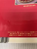 12か月のデザート (素敵ブックス 35 マイライフシリーズ特集版) ルックナウ(グラフGP) 小菅 陽子