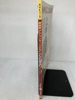 NHKアナウンサーとともにことば力アップ 2010 4~2011 3 (NHKシリーズ) NHK出版 日本放送協会