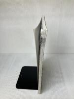 NHKアナウンサーとともにことば力アップ 2010 4~2011 3 (NHKシリーズ) NHK出版 日本放送協会