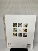 東京ベストカフェ (昭文社ムック) 昭文社 昭文社 旅行ガイドブック 編集部