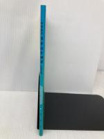 中学生の漢字総合練習 日栄社 日栄社編集所