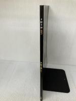 #餃子部 (エイムック 4111) エイ出版社 エイ出版社編集部