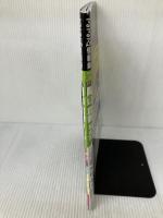 るるぶ岡山 倉敷 蒜山'20 (るるぶ情報版地域) ジェイティビィパブリッシング