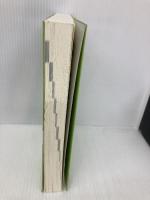 こんなに英語で表現できる: 和英辞典感覚でひける英語使い分け事典 明日香出版社 石橋 真知子