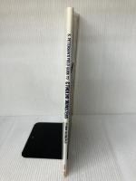 ピ-タ-センのクトゥルフ・モンスタ-・ガイド: モンスタ-・ウォッチングのための超自然生物ハンドブック