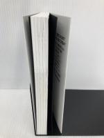 新・独学術――外資系コンサルの世界で磨き抜いた合理的方法 ダイヤモンド社 侍留 啓介