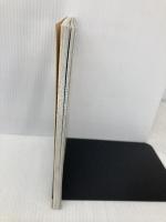 藤原美智子メイクの極意 (別冊ヴァンサンカンELEGANCE BOOK 41) ハースト婦人画報社 藤原 美智子