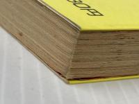 徒然草 (MANGAゼミナール古典入門 7) 学研プラス 吉田 兼好