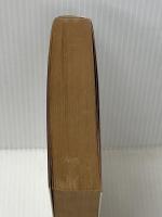 民法入門 日本法令 並木 俊守