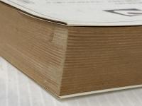 民法入門 日本法令 並木 俊守