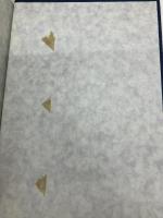 一日一生 教文館 内村 鑑三