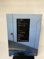 ギター弾き語り 長渕剛/JEEP ドレミ楽譜出版社