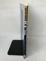 ギター弾き語り 長渕剛/JEEP ドレミ楽譜出版社