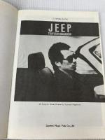 ギター弾き語り 長渕剛/JEEP ドレミ楽譜出版社