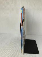 甲子園 2018 [雑誌] (週刊朝日増刊) 朝日新聞出版