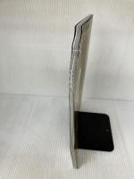 日本の億万投資家名鑑　波乱相場に勝つ (日経ホームマガジン) 日経BP 日経マネー