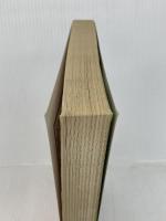 江戸おもしろ商売事情: 商売に見せた江戸っ子の知恵とたくましさ (別冊歴史読本 読本シリーズ 11) KADOKAWA(新人物往来社)