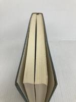 最新俳句歳時記　「夏」 文藝春秋 山本健吉