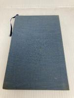 最新俳句歳時記　「夏」 文藝春秋 山本健吉