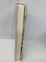 南無 集英社 佐藤 洋二郎