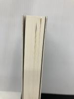 貧乏の神様 芥川賞作家困窮生活記 双葉社 柳 美里