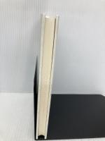 科学文明の「信」を問う: 存在・時間・生命の情理 人文書院 河原 宏