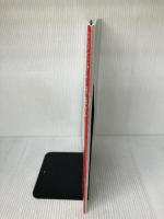 いろんなアレンジで弾く ピアノ名曲ピース(84)夜に駆ける/YOASOBI (いろんなアレンジで弾くピアノ名曲ピース)