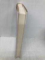 中国茶文化と日本 (汲古選書 21) 汲古書院 布目 潮ふう