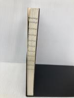 峠、高速、ストリートの必勝本 講談社